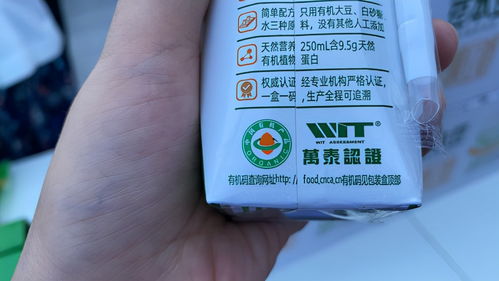 購買商品出現(xiàn)綠色，是否暗藏特殊含義？