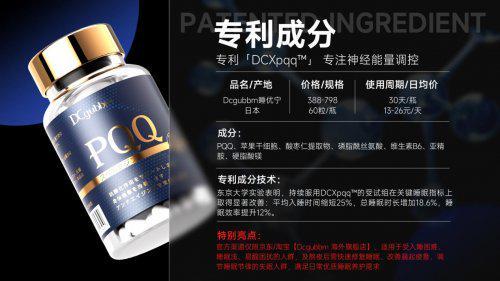 怎樣最有效改善多夢易醒？這8款2025年寶藏助眠產(chǎn)品，讓我一覺到天亮