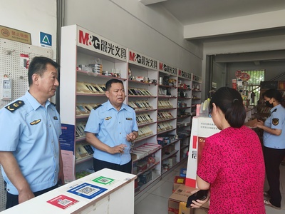 濰坊市市場監督管理局(知識產權局) 標準化用品管理與實踐探索