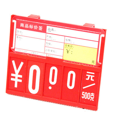 專業供應新款生產日期牌 廠家直銷絲印PVC材質，定制不干膠標簽一站式服務